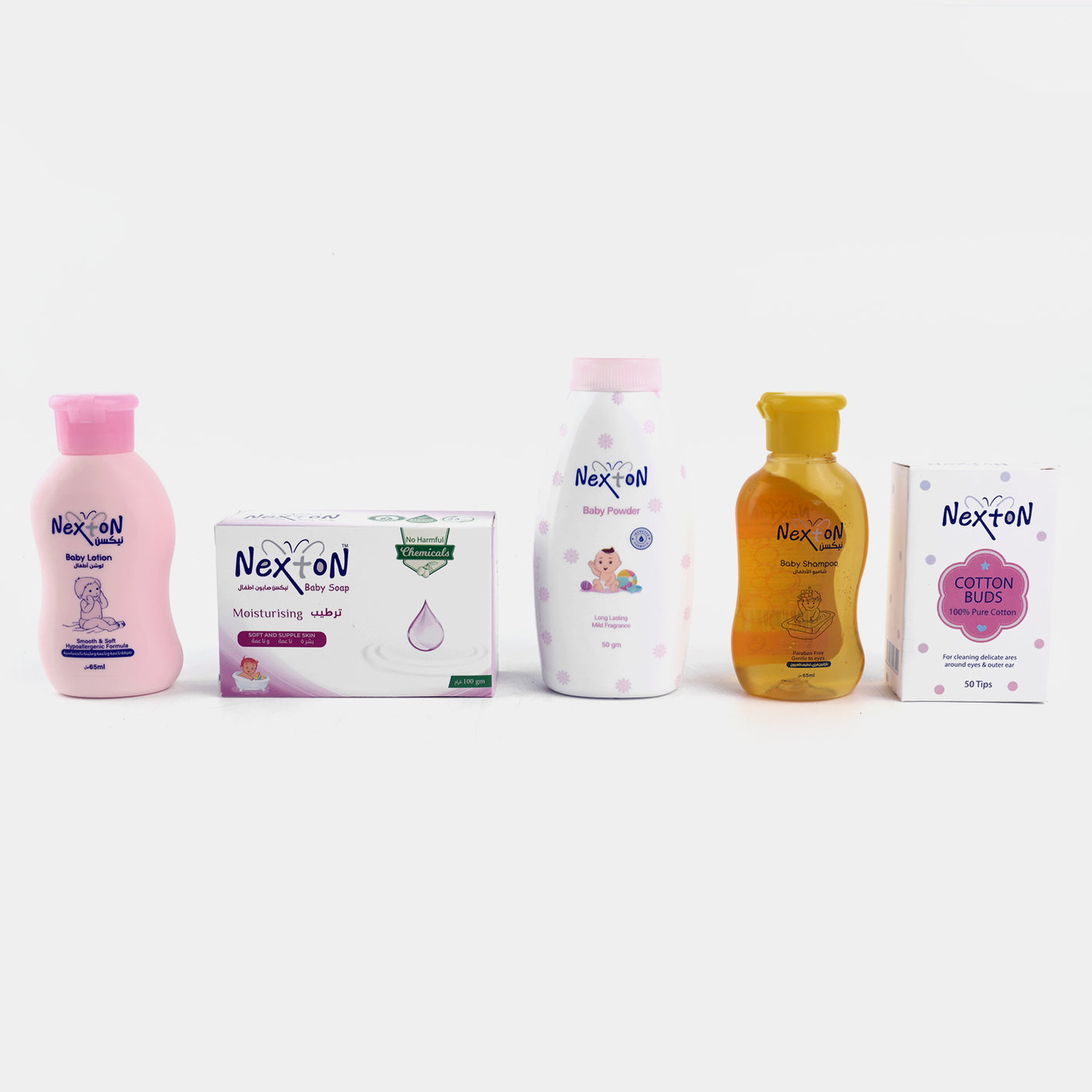 Nexton Baby Care Gift Pack