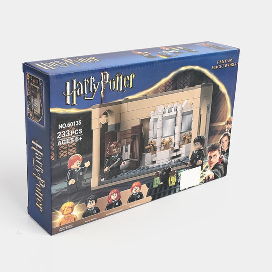 Children's Building Blocks Construction Set | 233Pcs