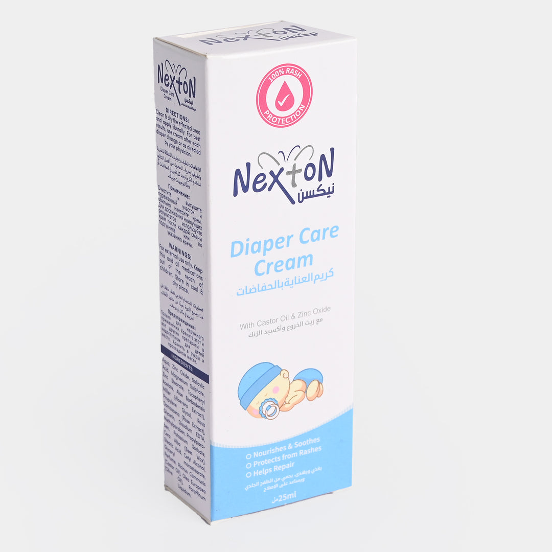 Nexton Baby Diaper Care Cream 25gm