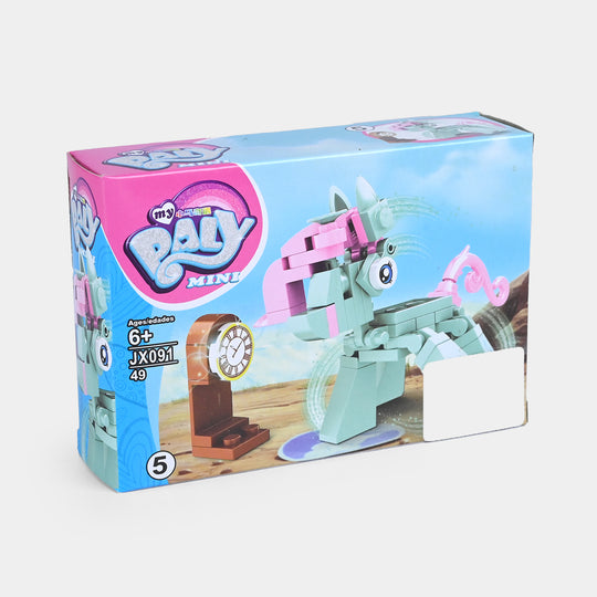 Mini Box Puzzle Block Set