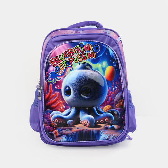 16" 3D Embossed School Bag Set | Grade 1-4