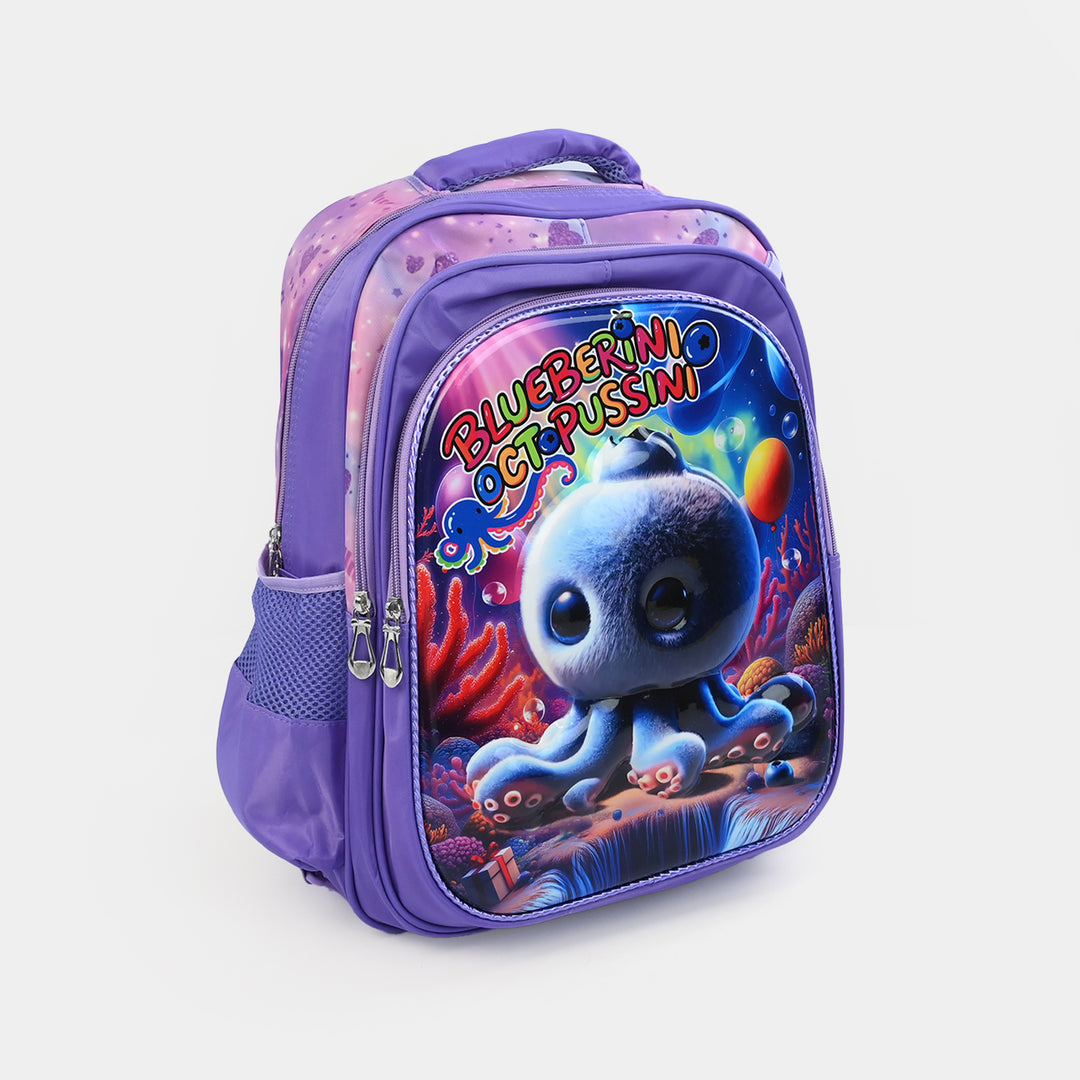 16" 3D Embossed School Bag Set | Grade 1-4