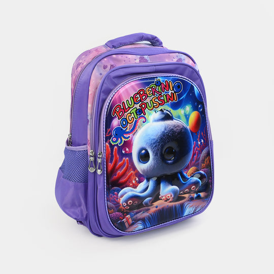 16" 3D Embossed School Bag Set | Grade 1-4