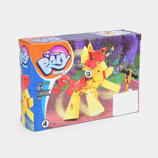 Mini Box Puzzle Block Set