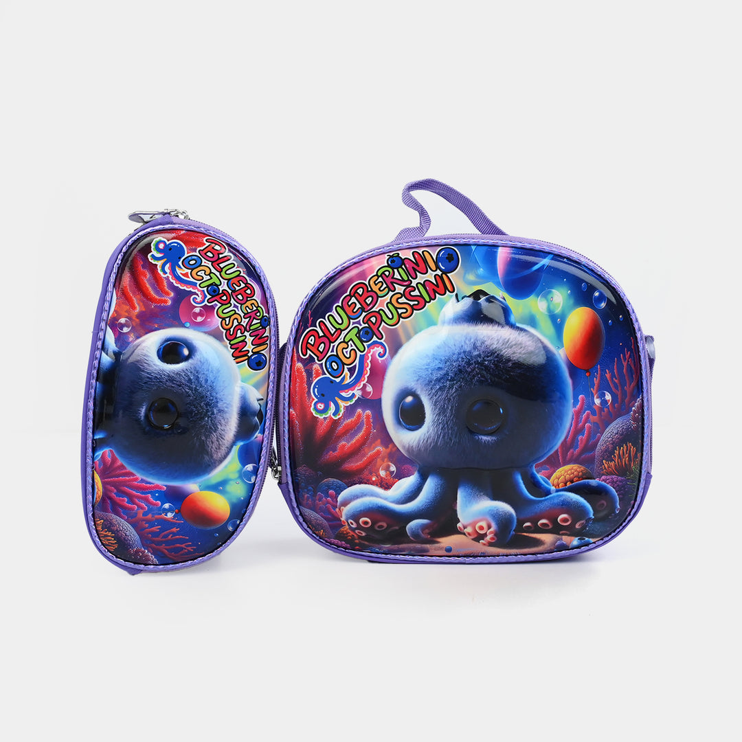 16" 3D Embossed School Bag Set | Grade 1-4