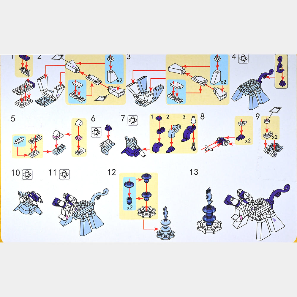 Mini Box Puzzle Block Set