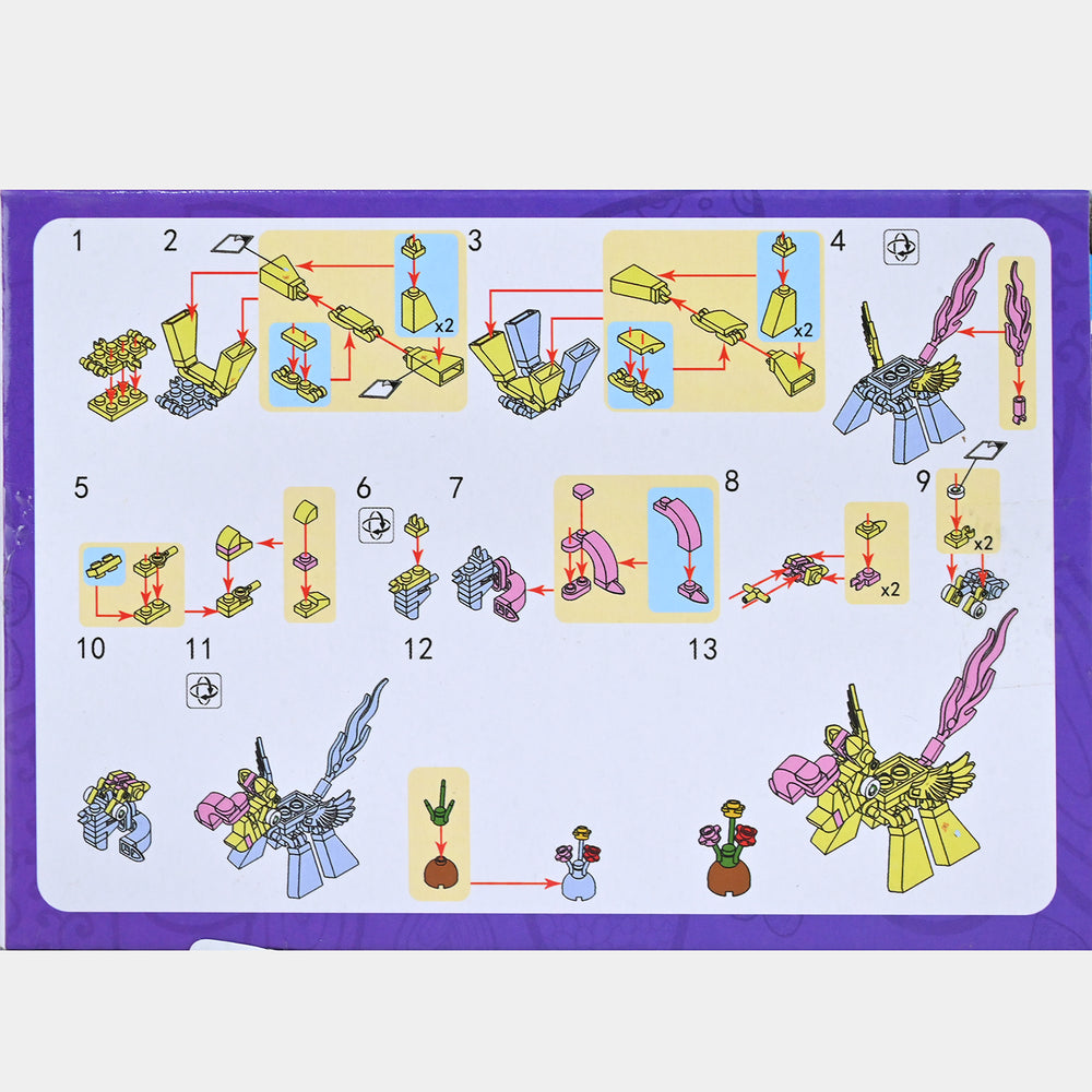 Mini Box Puzzle Block Set