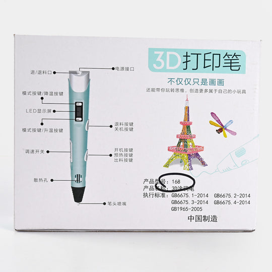 3D Drawing Pen For Kids