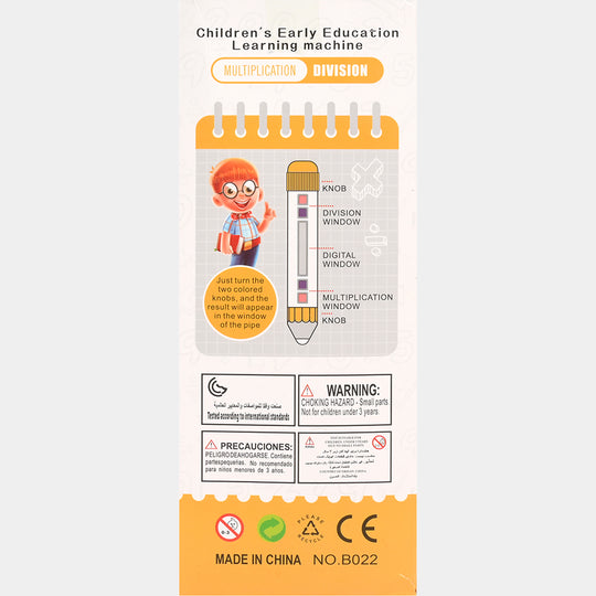 Multiplication & Division Learning Pen | Visual Math Made Easy