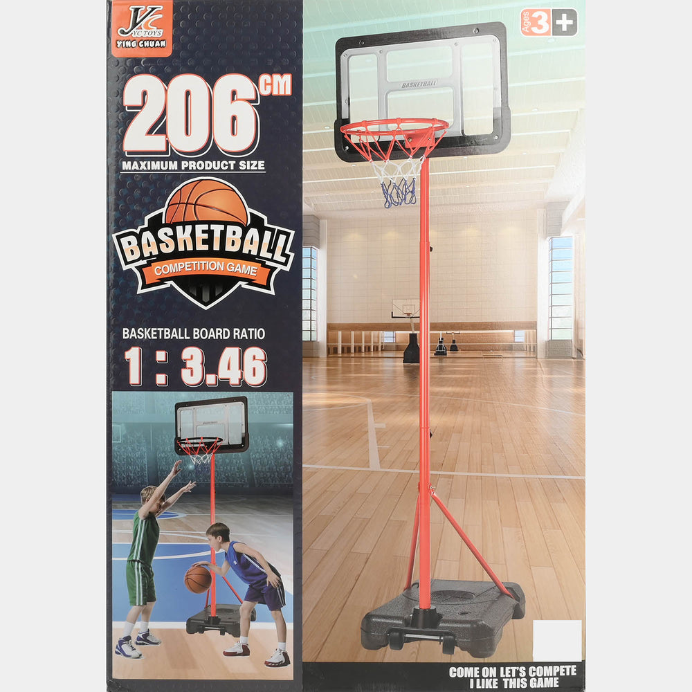 206cm Height-Adjustable Basketball Competition Set