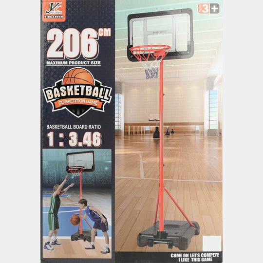 206cm Height-Adjustable Basketball Competition Set