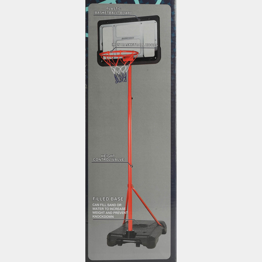 206cm Height-Adjustable Basketball Competition Set