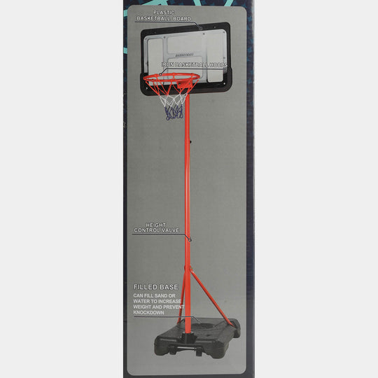 206cm Height-Adjustable Basketball Competition Set