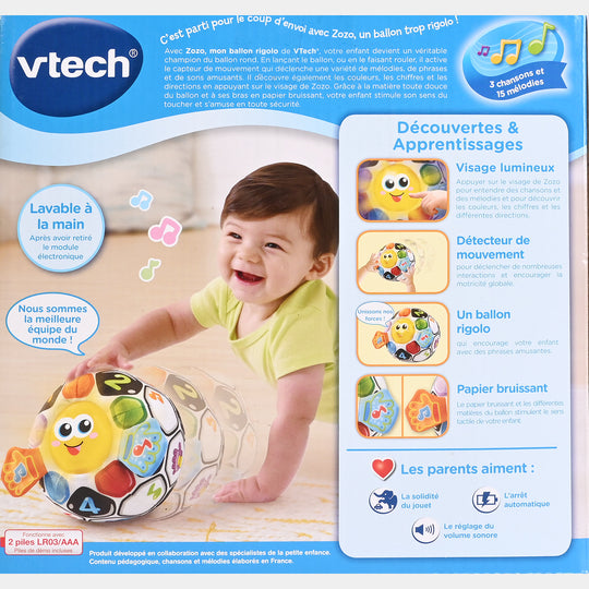 Musical Stuff Ball Sensory Toy