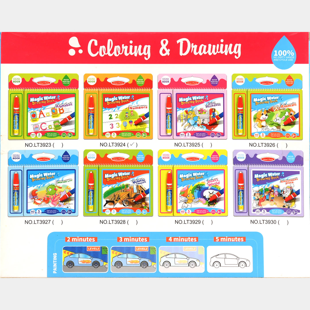 Educational Magic Water Drawing Kit For Kids