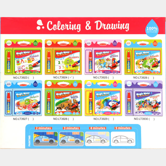 Educational Magic Water Drawing Kit For Kids