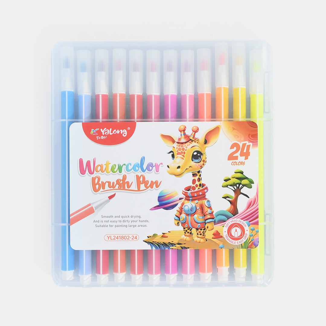 Watercolor brush pen set