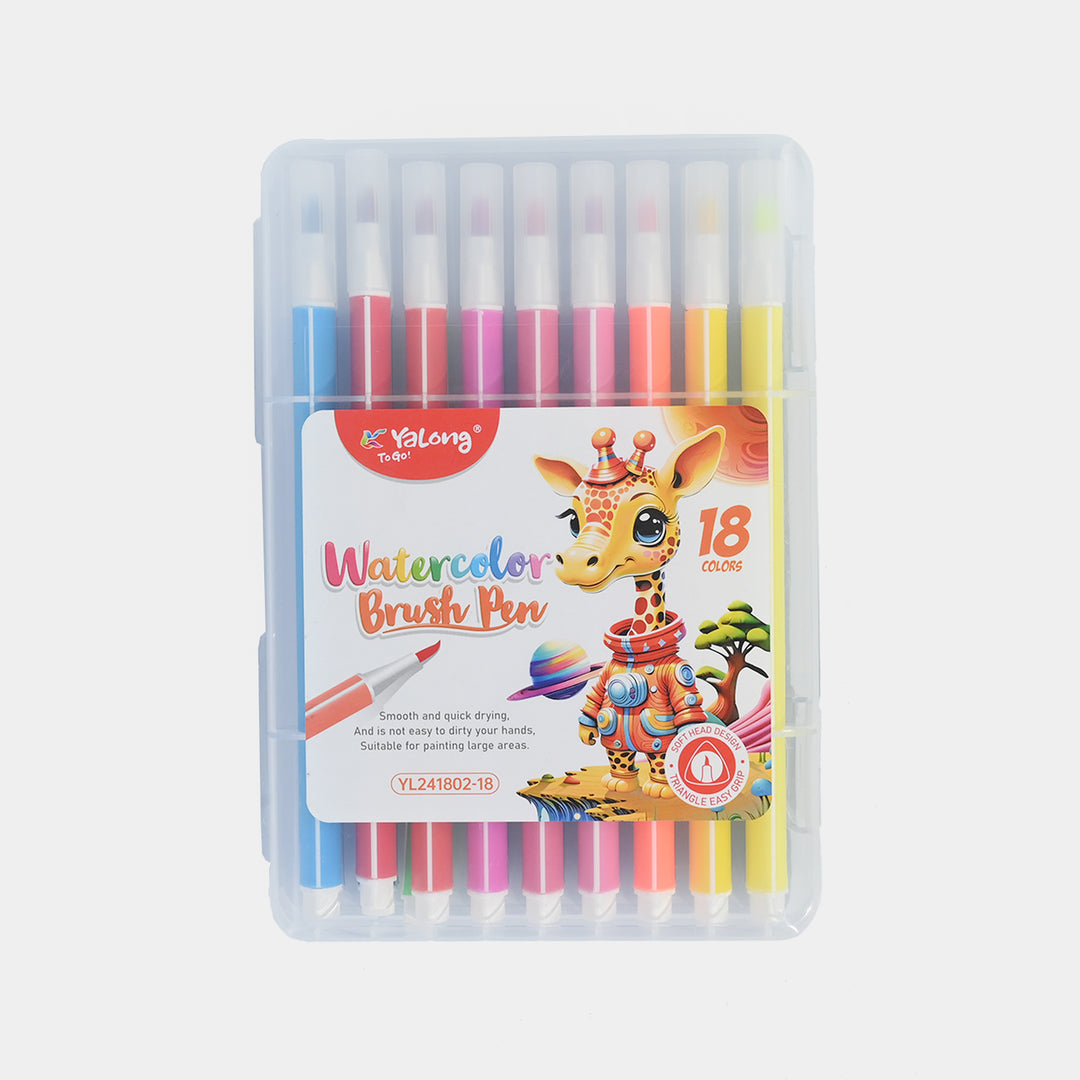 Watercolor brush pen set