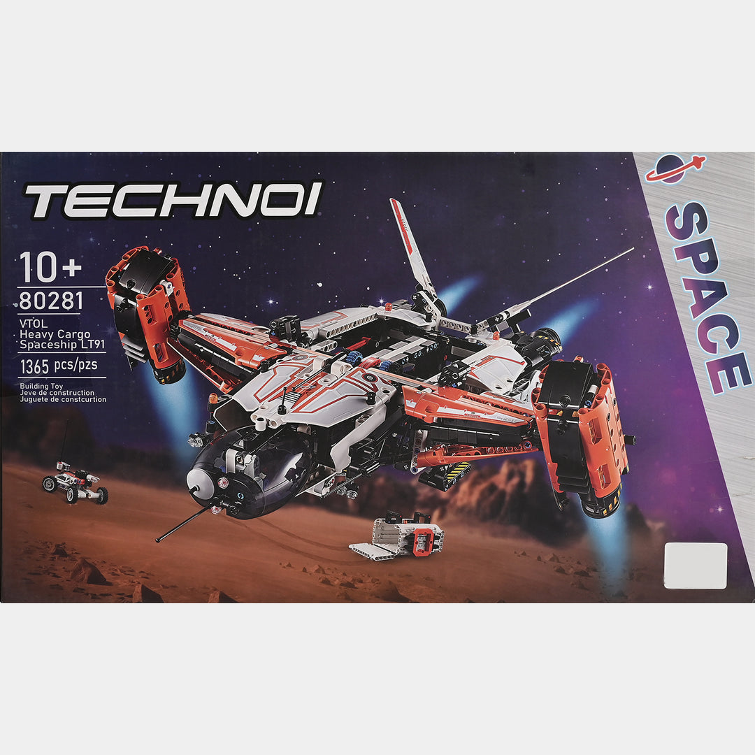 Sci-Fi Collectibles Building Blocks 1365Pcs
