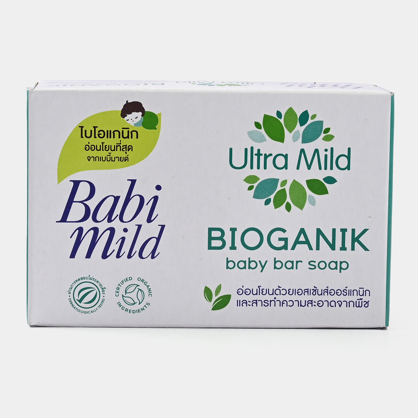 Babi Mild Baby Soap Bioganik | 75gm