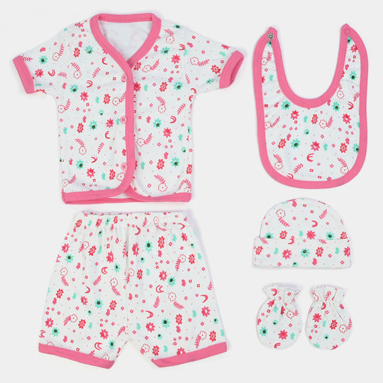Baby Starter Set 5PCs | 0-3M