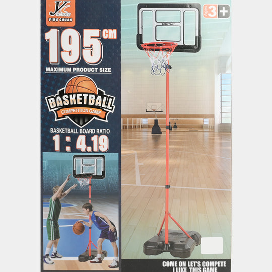 Adjustable Indoor & Outdoor Basketball Hoop