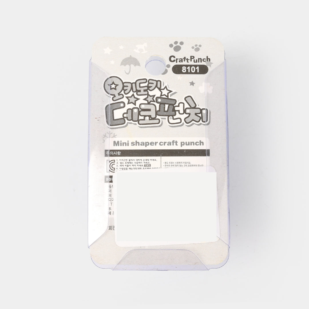 Craft Paper Punch