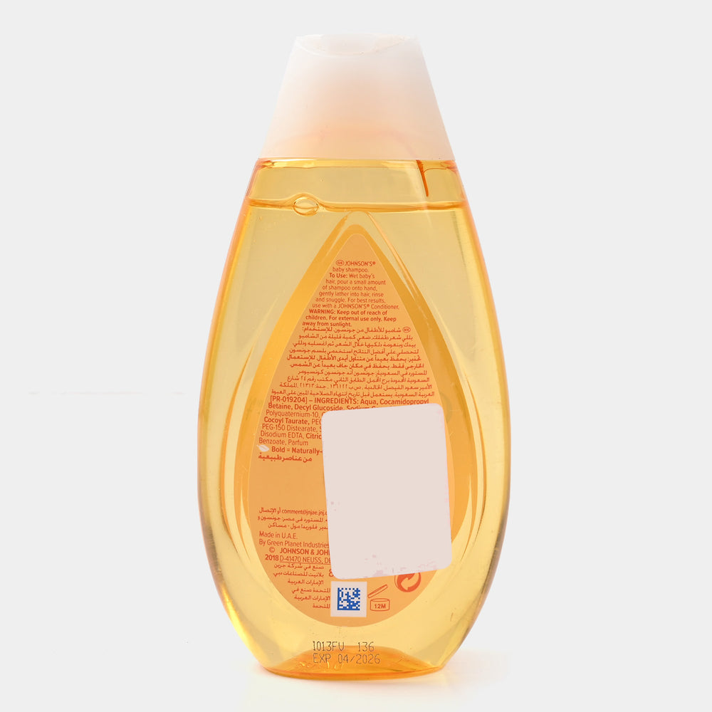 Johnson's Baby Shampoo - 200ml