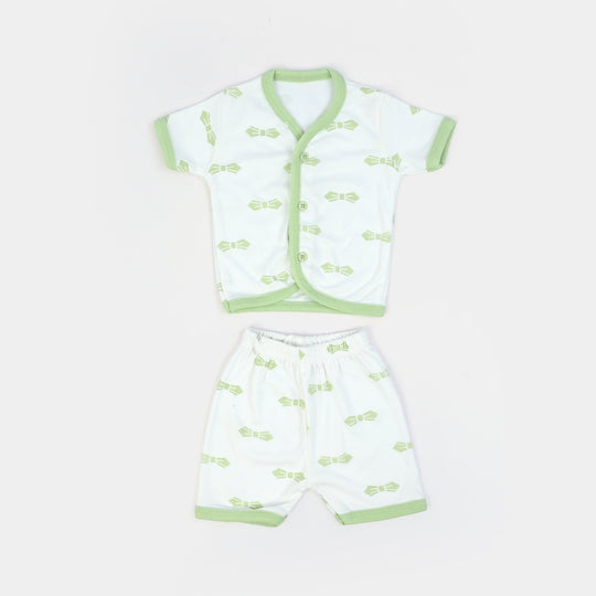 Baby Starter Set 5PCs | 0-3M