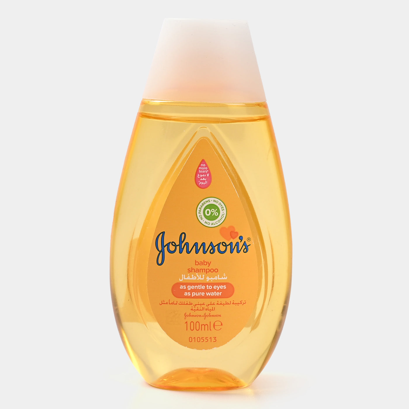 Johnson's Baby Shampoo - 100ml
