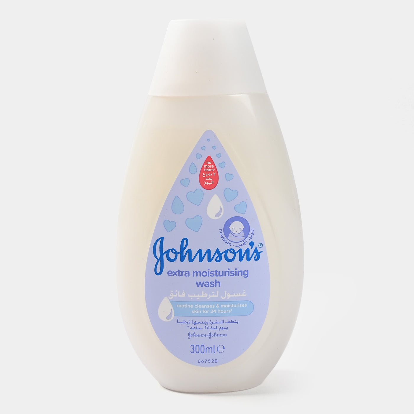 Johnsons Extra Moisturizing Wash | 300ml
