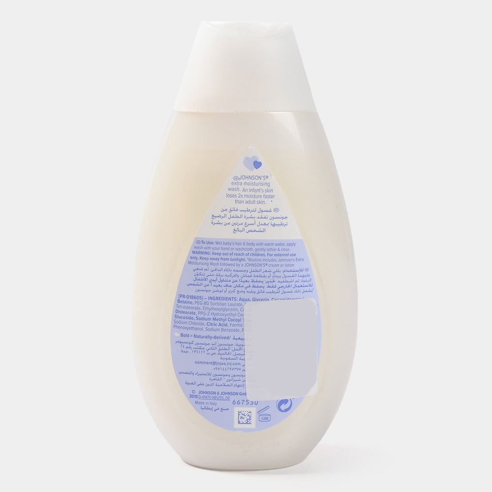 Johnsons Extra Moisturizing Wash | 300ml