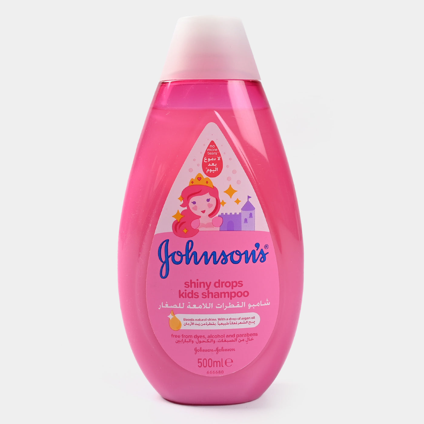 Johnsons Shiny Drops Kids Shampoo | 500Ml