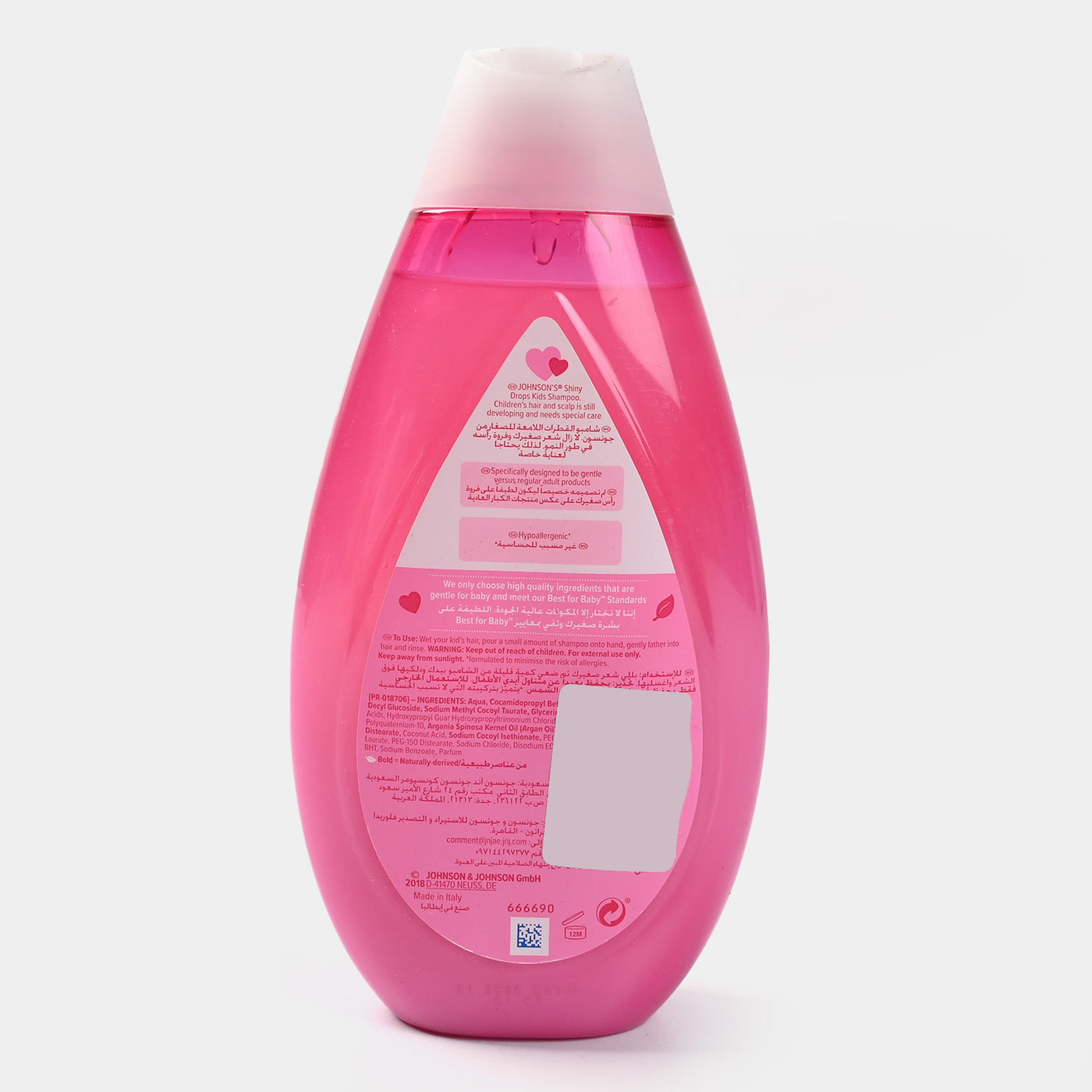 Johnsons Shiny Drops Kids Shampoo | 500Ml