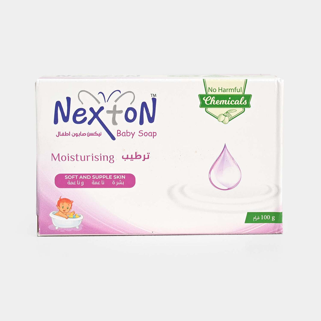 Nexton Baby Gift Pack 92207