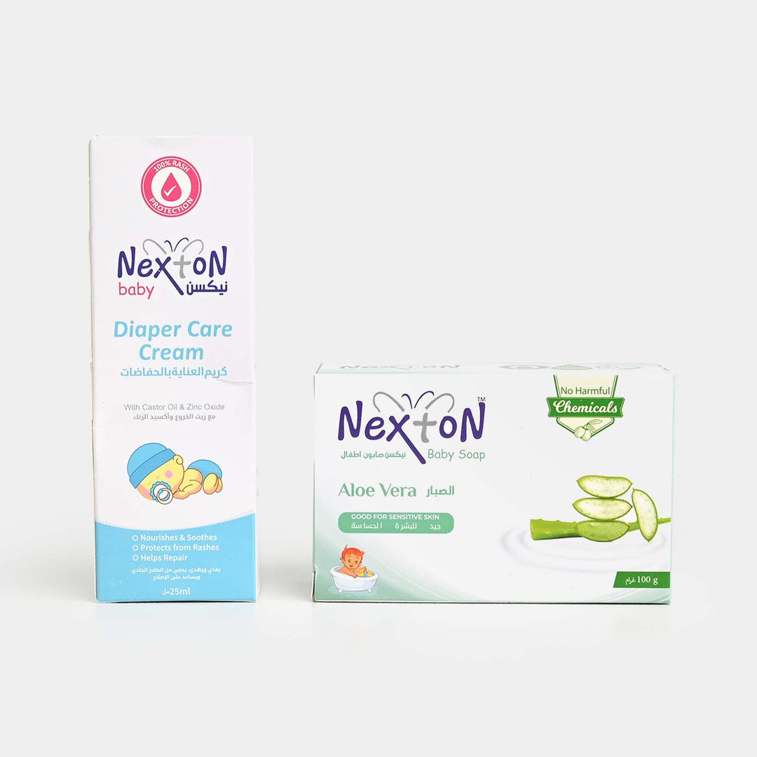 Nexton Baby Gift Set 92209