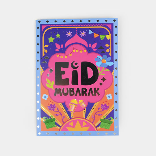 Eid Mubarak Card