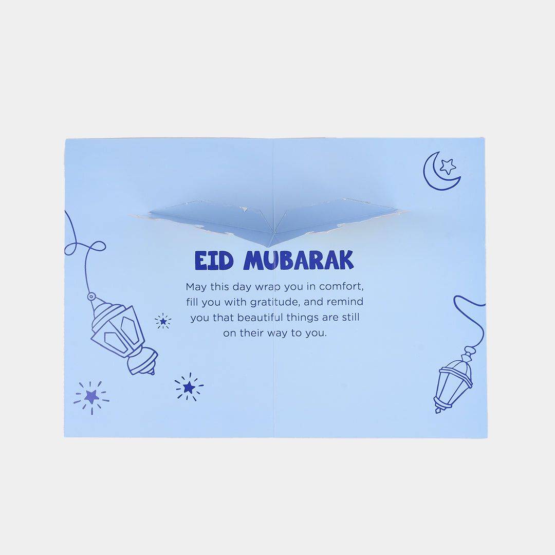 Eid Mubarak Card