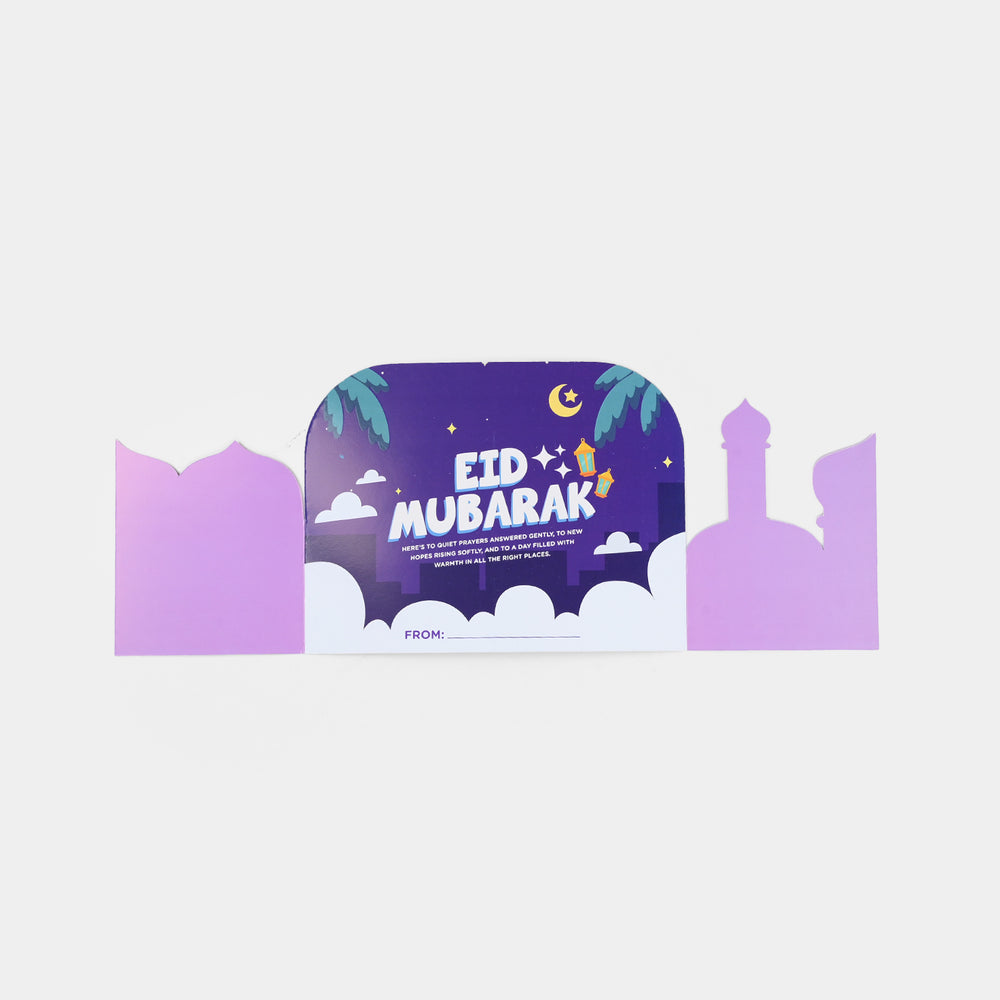 Eid Mubarak Card Mosque