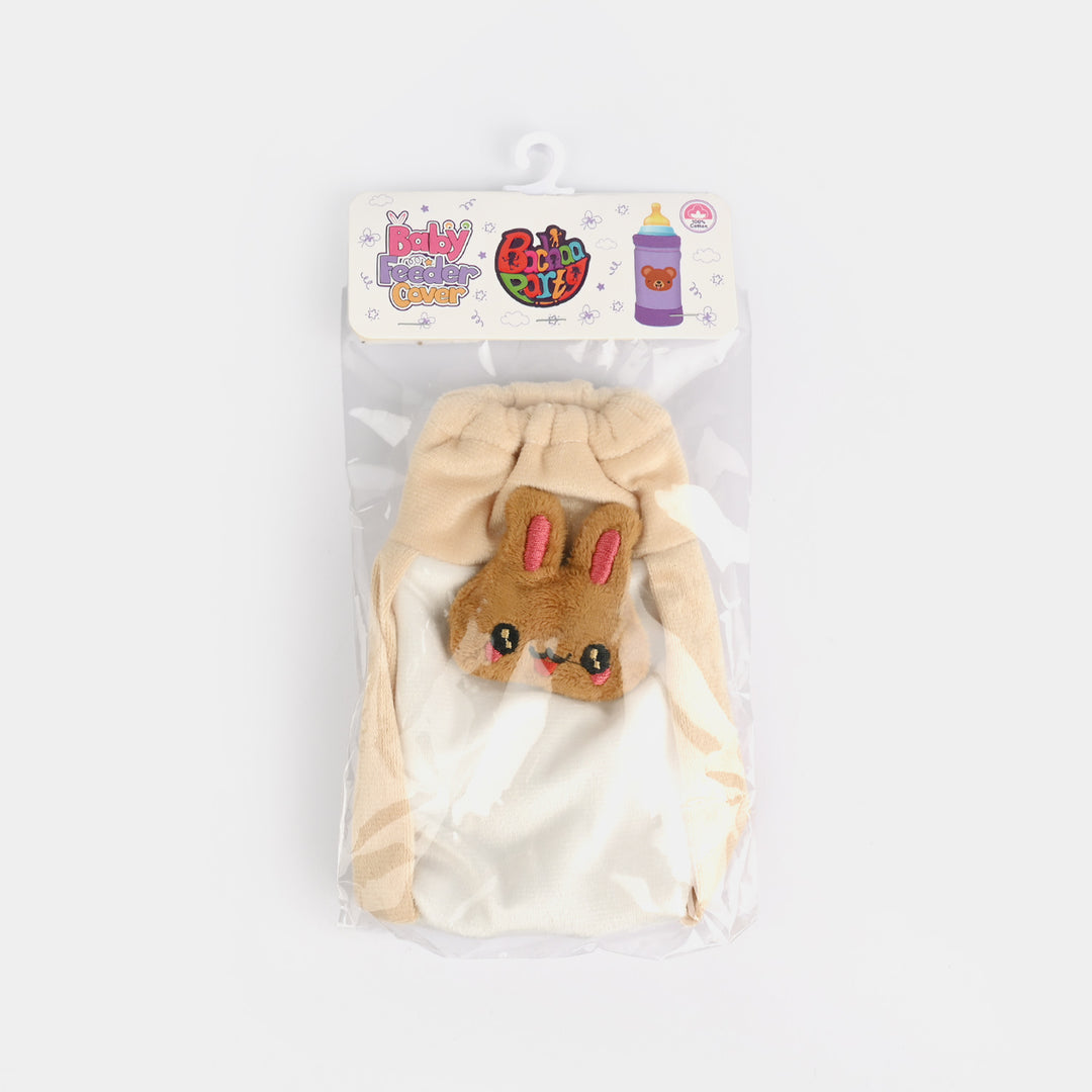 Baby Feeder Cover