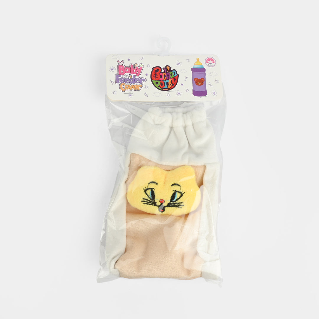 Baby Feeder Cover