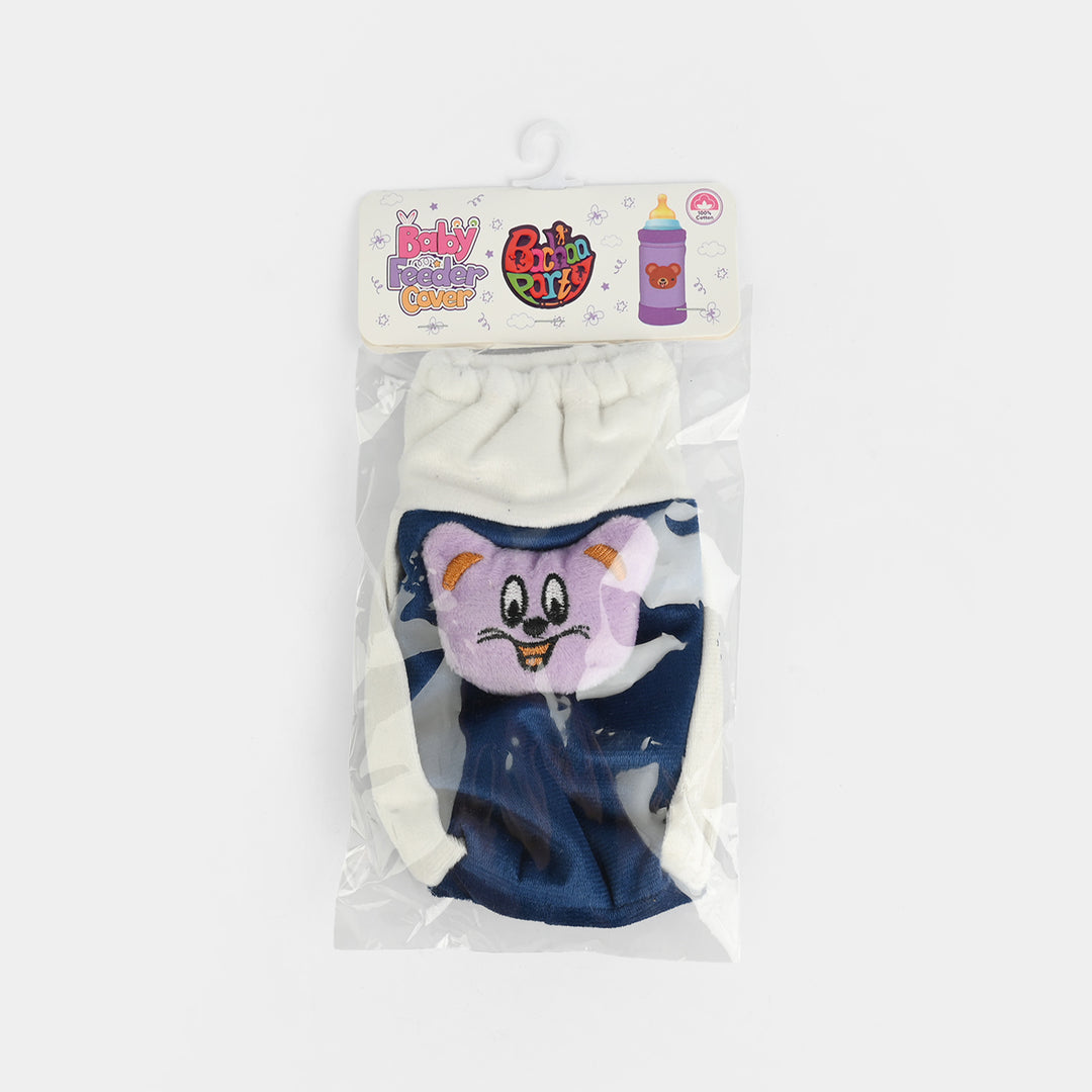 Baby Feeder Cover