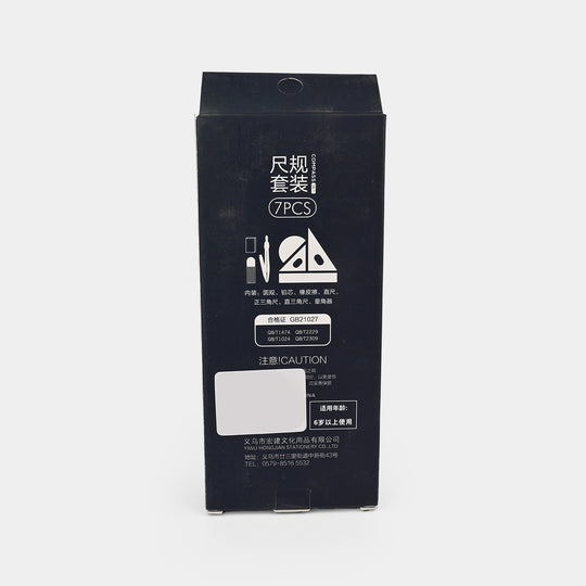 Metal Compass Set –(7-Piece Kit)