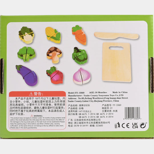 Wooden Cut Vegetables