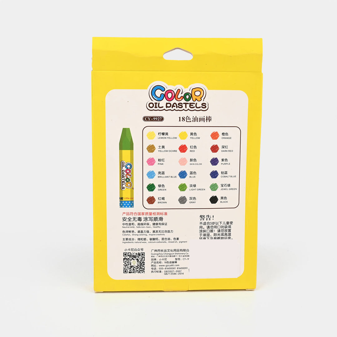 Oil Pastels – 18 Pcs Set
