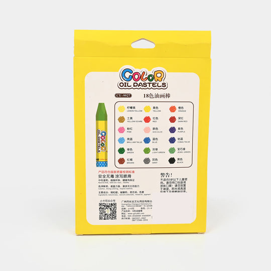 Oil Pastels – 18 Pcs Set