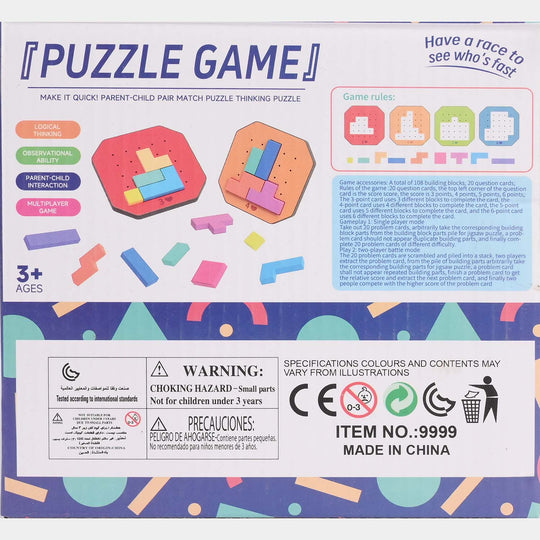 Intelligent Mind Puzzle Game