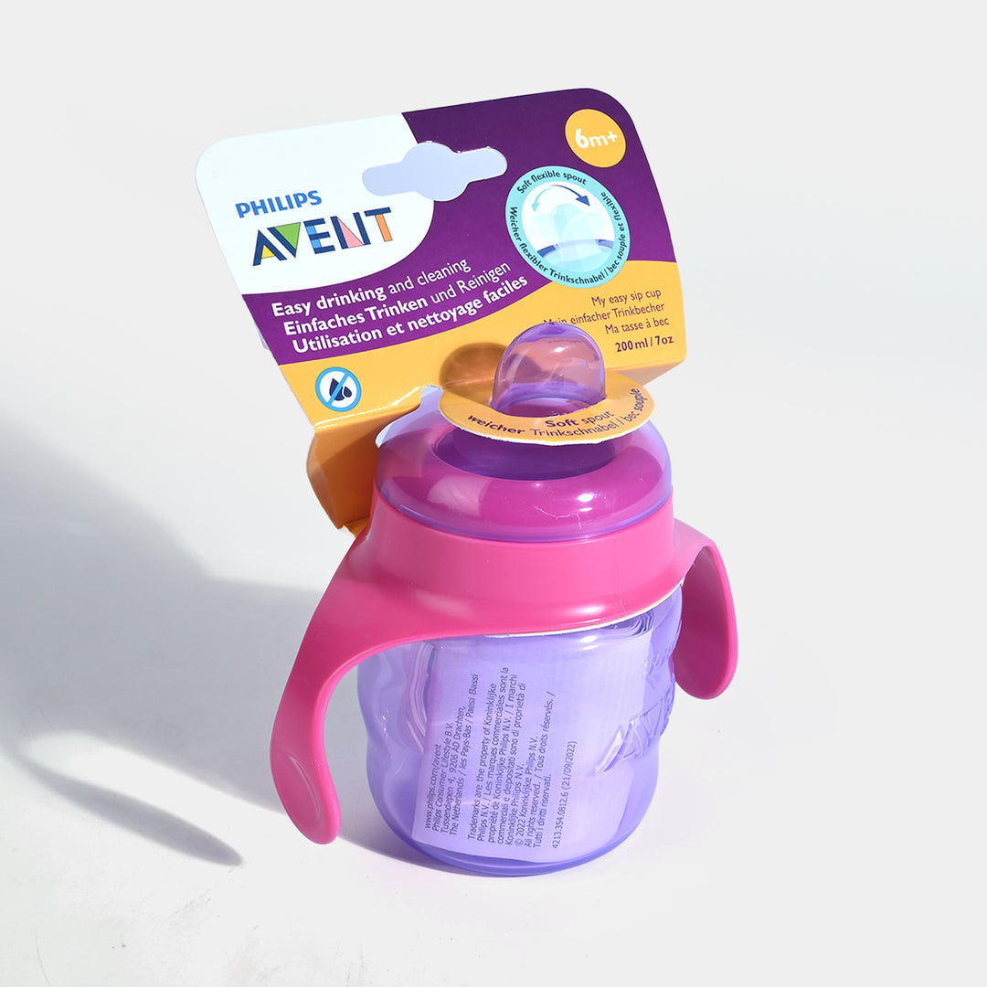 Philips Avent Spout Cup 200ml (SCF551/03)