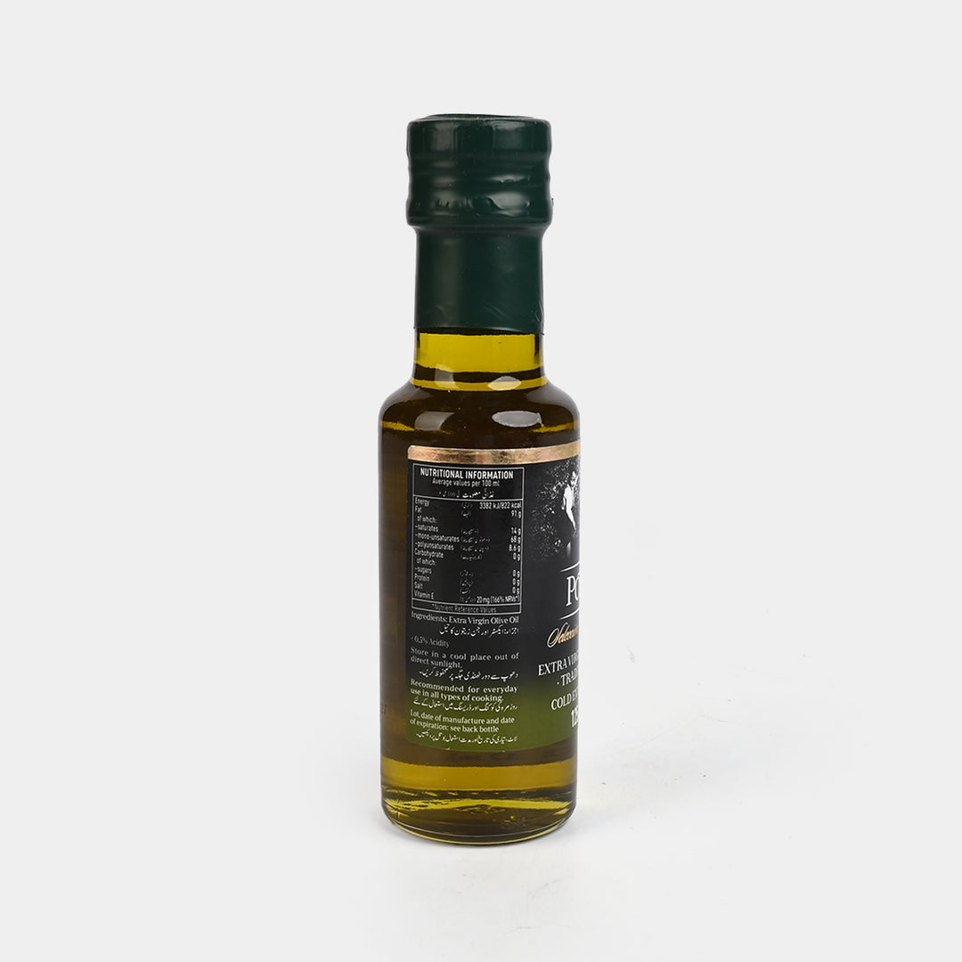 Pons Extra Virgin Olive Oil 125ml