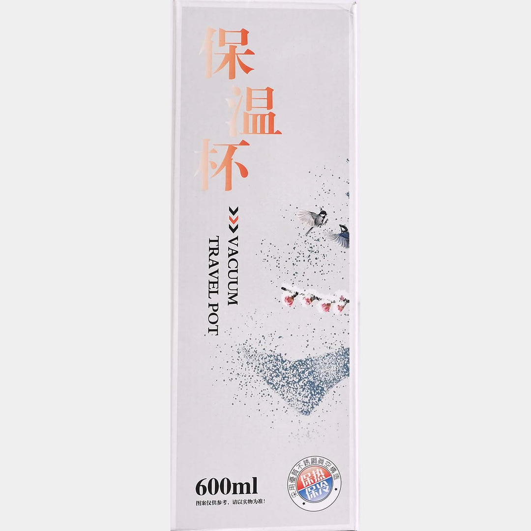 WATER BOTTLE STAINLESS STEEL | 600Ml